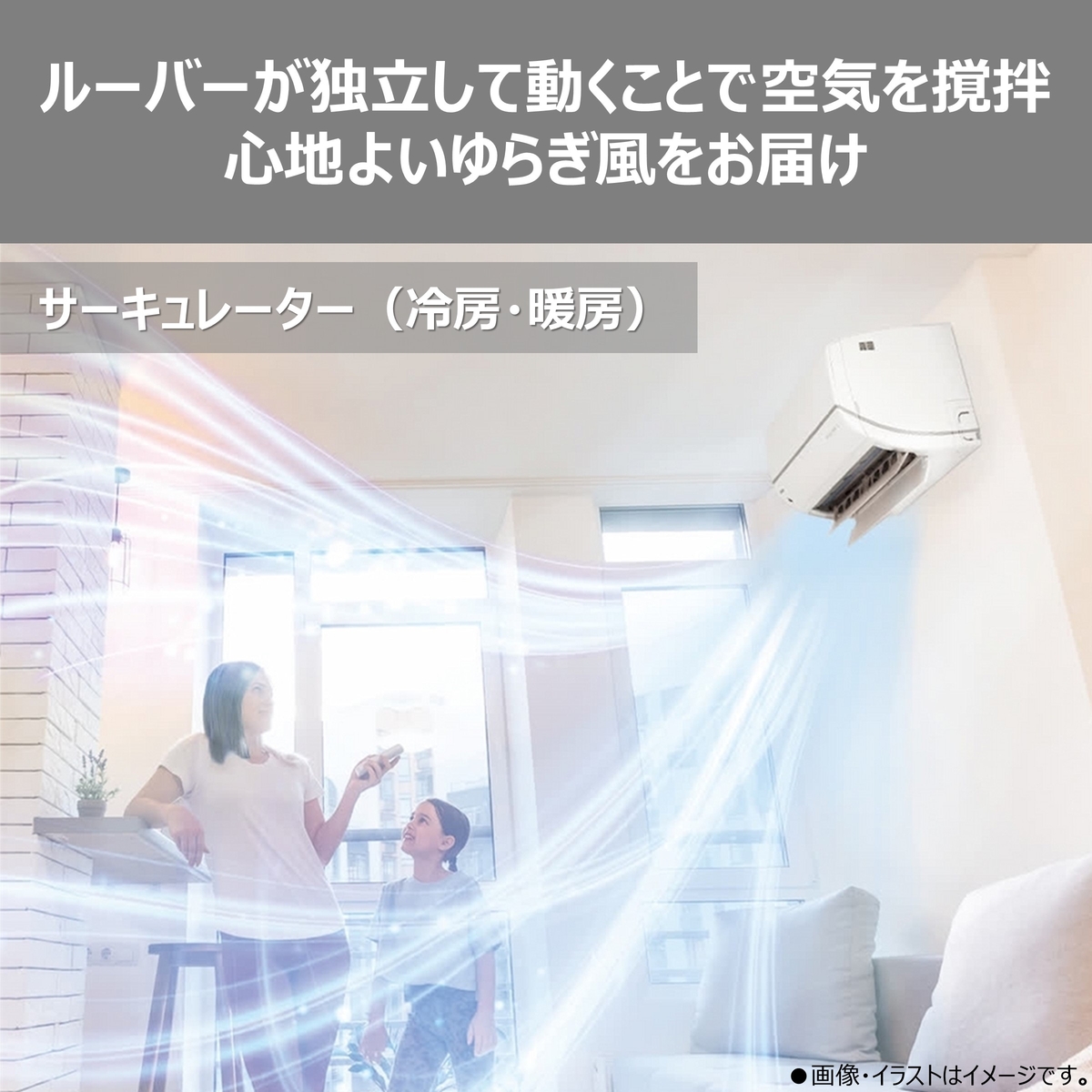 【本体のみ】東芝 大清快 RAS-V361DR(W) 12畳用 ルームエアコン 2026年モデル DRシリーズ 単相100V ホワイト