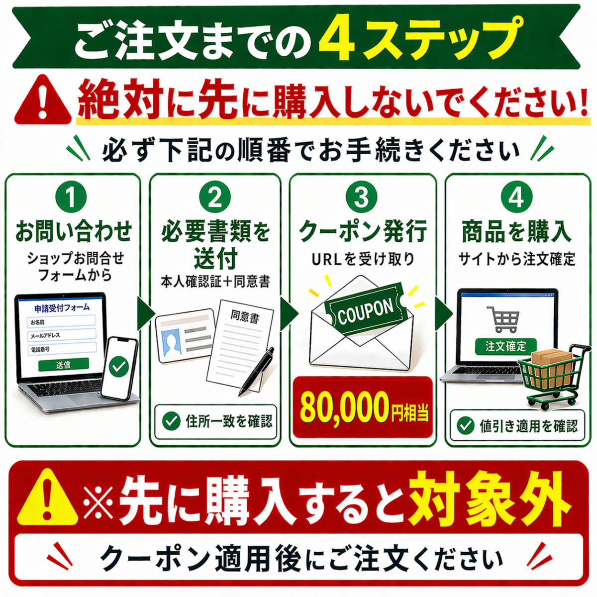 【標準工事費込み】富士通ゼネラル ノクリア Lシリーズ AS-L226T-W 6畳用 エアコン 2026年モデル ホワイト 東京ゼロエミ対象